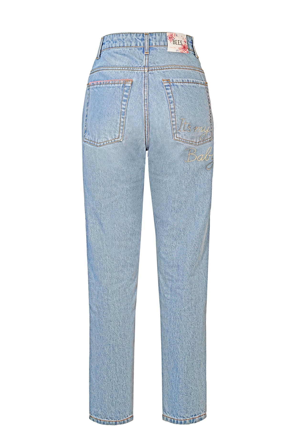 Baby don't cry jeans not online